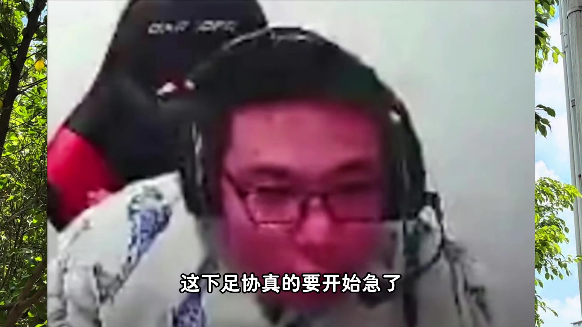 真的假的國足贊助商集體撤資耐克降低贊助費蒙牛也跑路啦