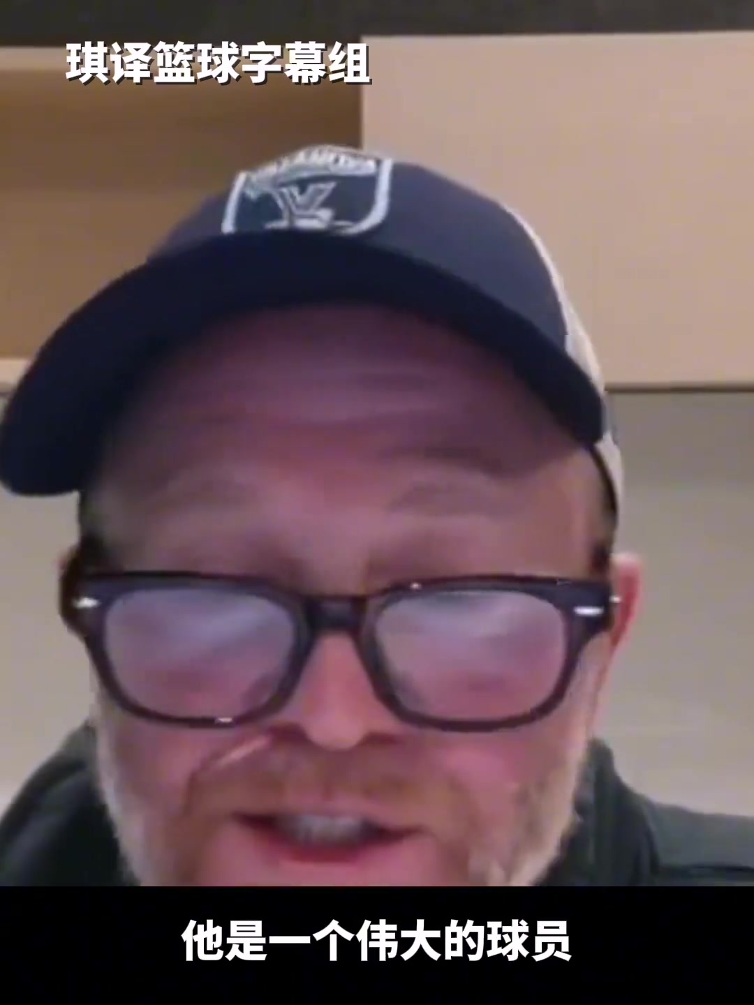 真的來了此前快船總裁我們會認(rèn)真考慮簽下保羅的 他有特質(zhì)