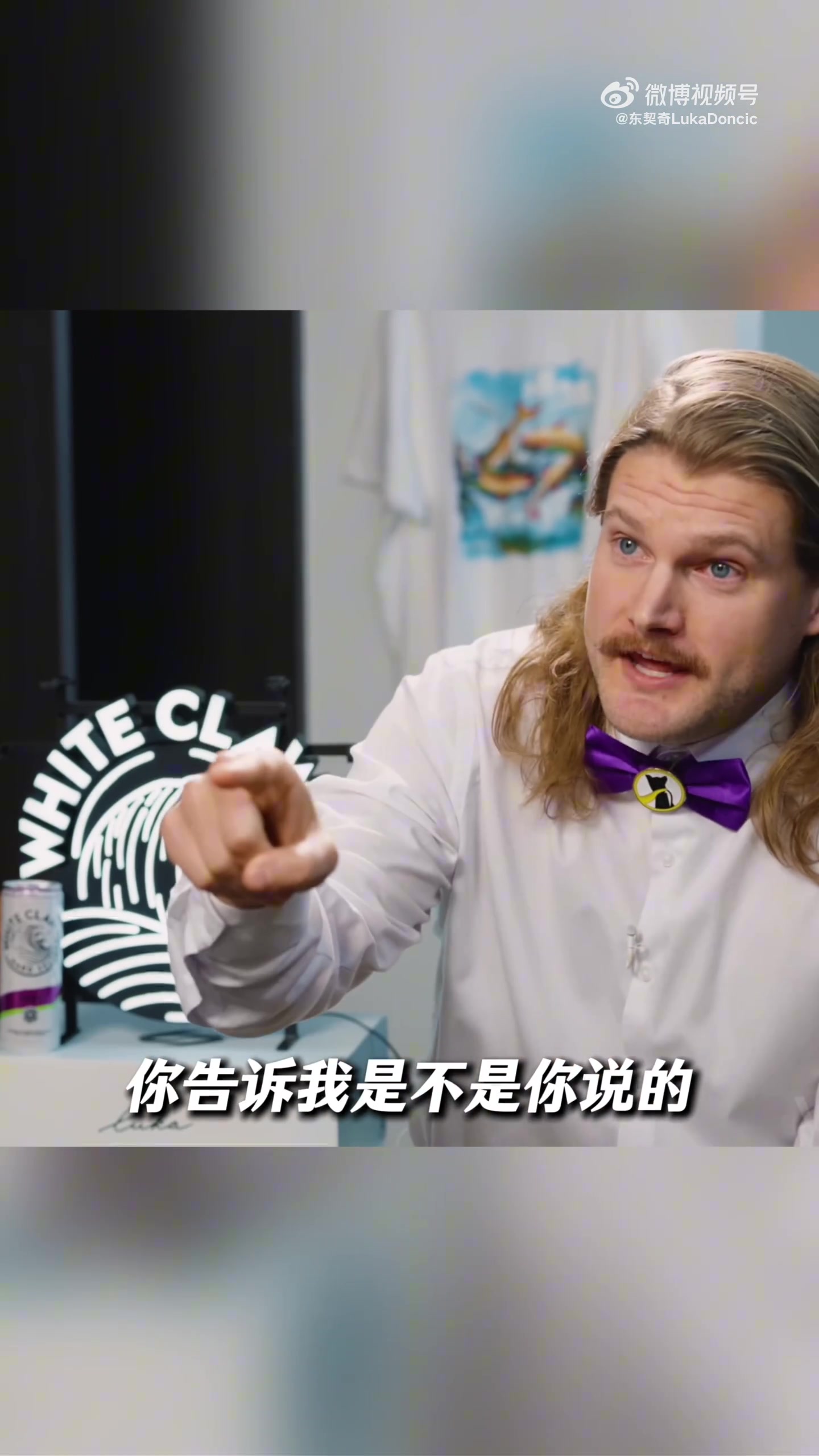 東契奇有時(shí)候我也會(huì)搞不清楚 誰(shuí)在場(chǎng)上說了什么