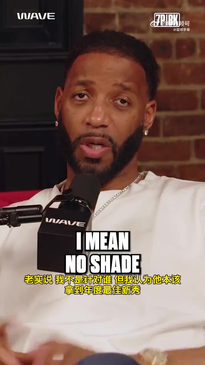 麥迪當(dāng)年最佳新秀該給甜瓜而不是詹 因?yàn)榘矕|尼帶掘金進(jìn)季后賽