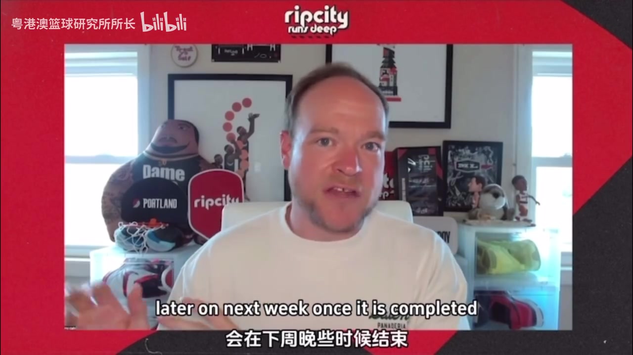 開(kāi)拓者隊(duì)記總結(jié)楊瀚森夏聯(lián)球隊(duì)已經(jīng)看到想從楊瀚森看到的東西了