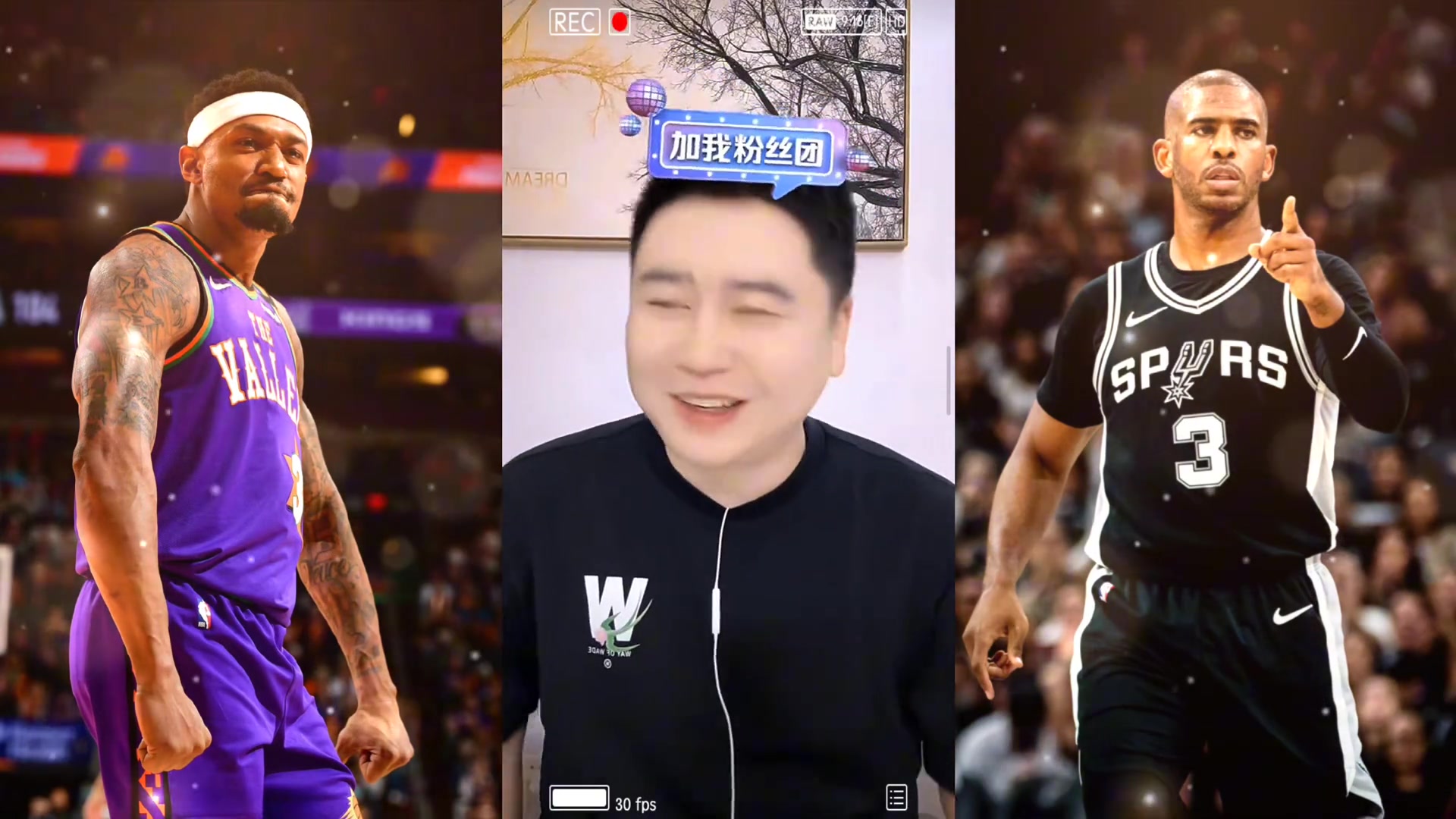 大史500萬搶比爾 又簽大洛 交易來科林斯 保羅還要來 該揚(yáng)帆起航了