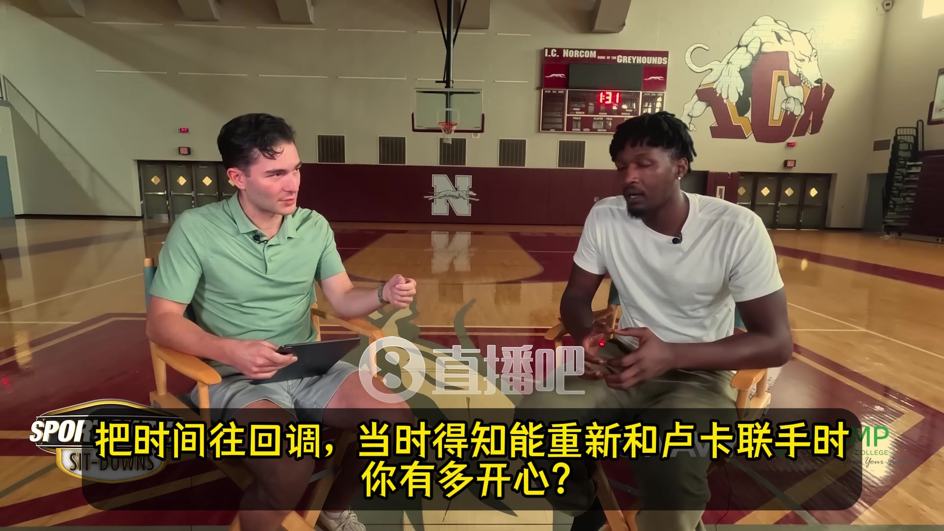 電風(fēng)扇轉(zhuǎn)投火箭后東契奇說他為我高興知道在家人身邊我會過得開心