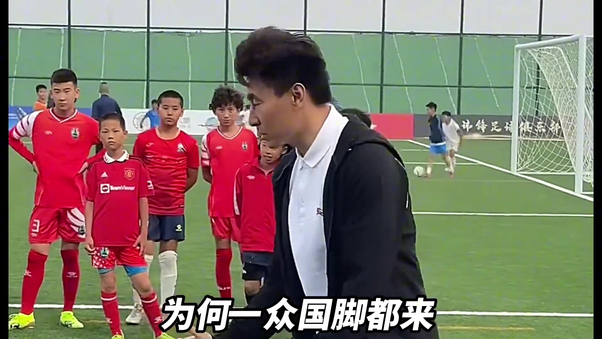 前有武磊捐錢(qián)后有徐亮李瑋鋒免費(fèi)指導(dǎo)無(wú)證的董路逆流而上