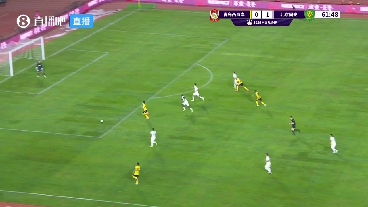 阿齊茲補(bǔ)射破門后VAR介入確認(rèn)進(jìn)球有效西海岸1-1扳平國安