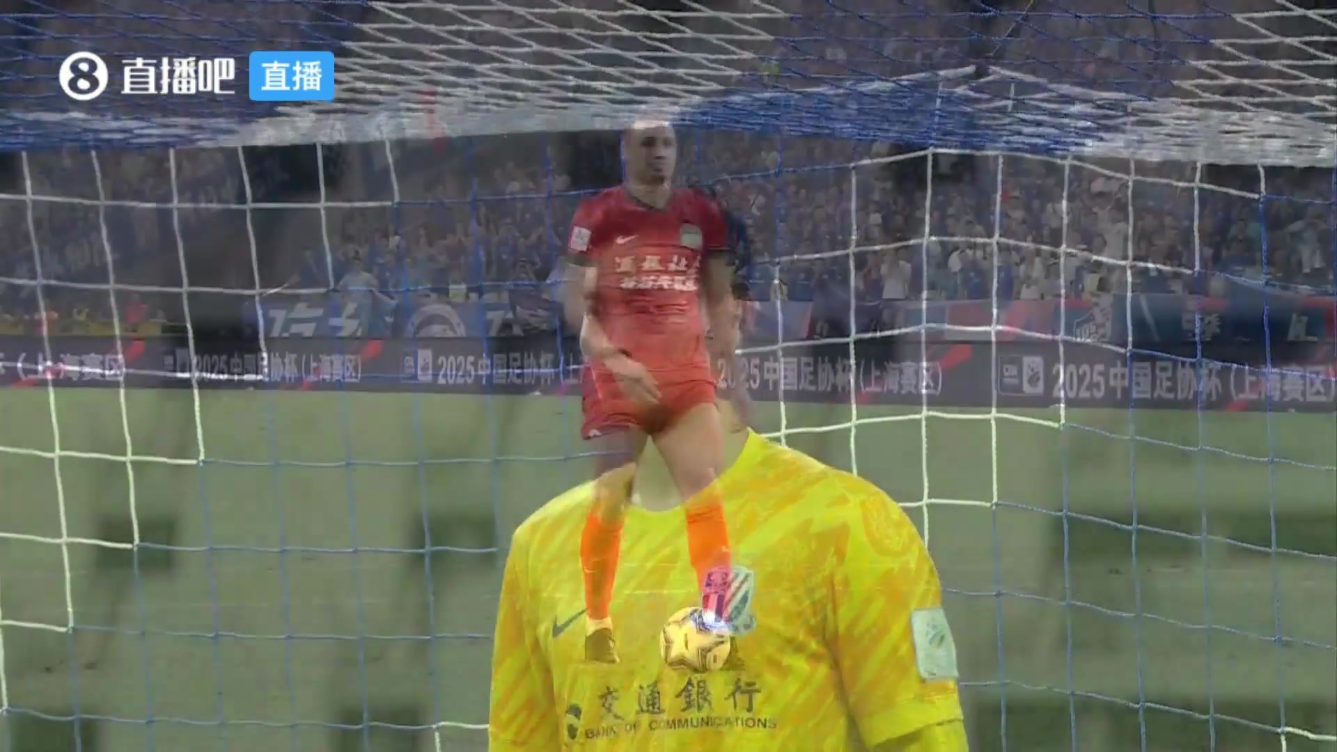 足協(xié)杯14決賽 上海申花vs河南 點球大戰(zhàn) 完整版