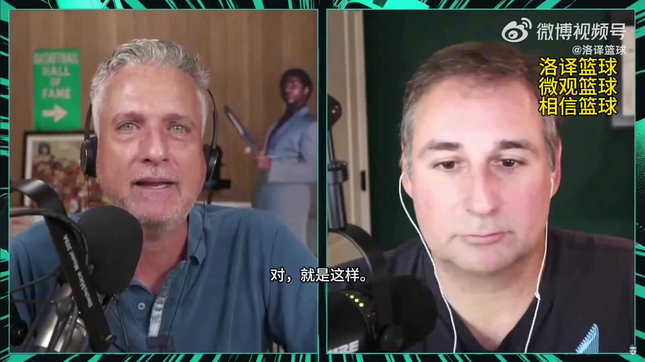 這就太炸了名記透露快船的目標是在27年夏天簽下字母哥