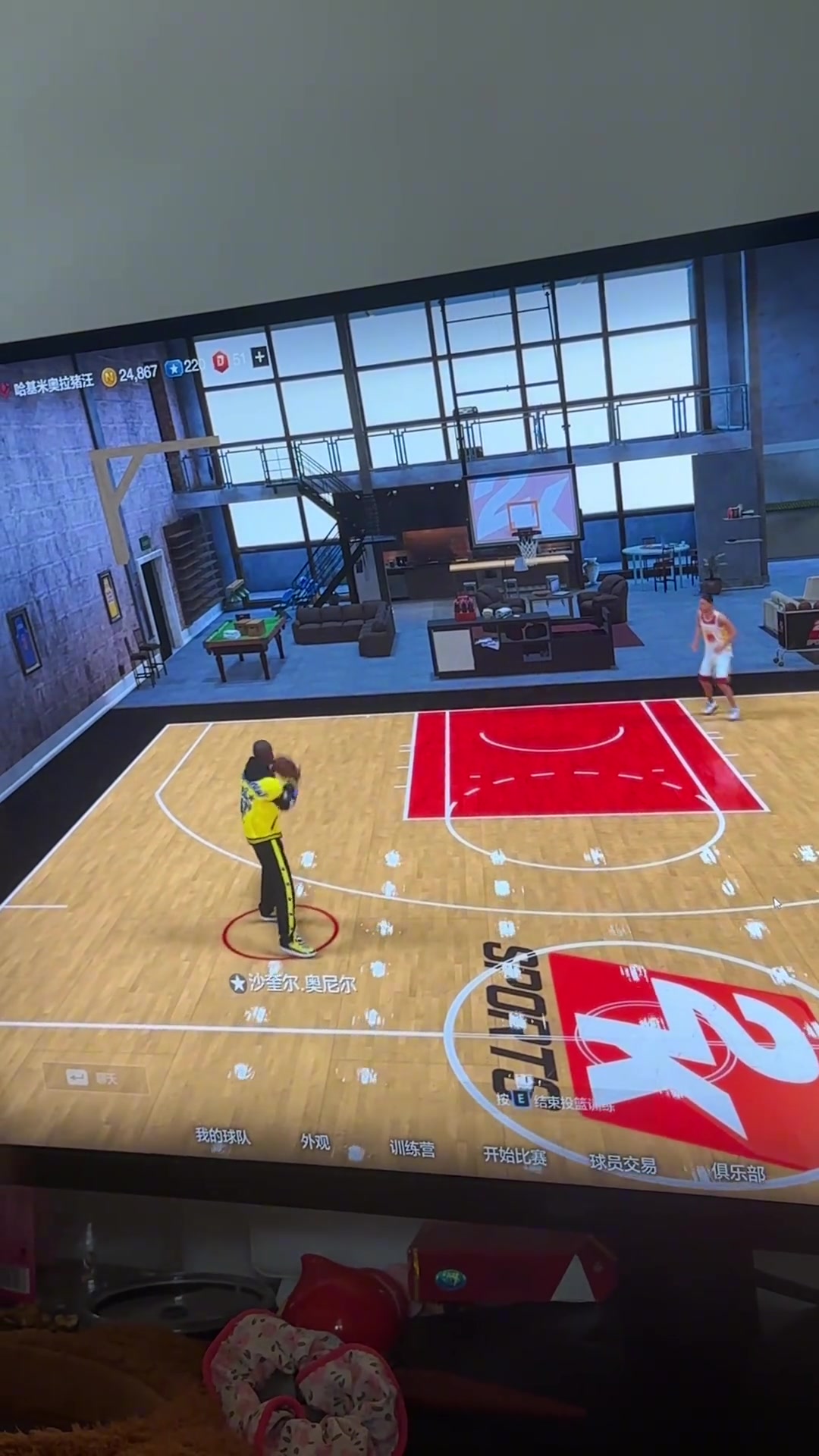 當(dāng)我跟我老婆說用奧尼爾投進(jìn)三分給她一百塊時(shí)...