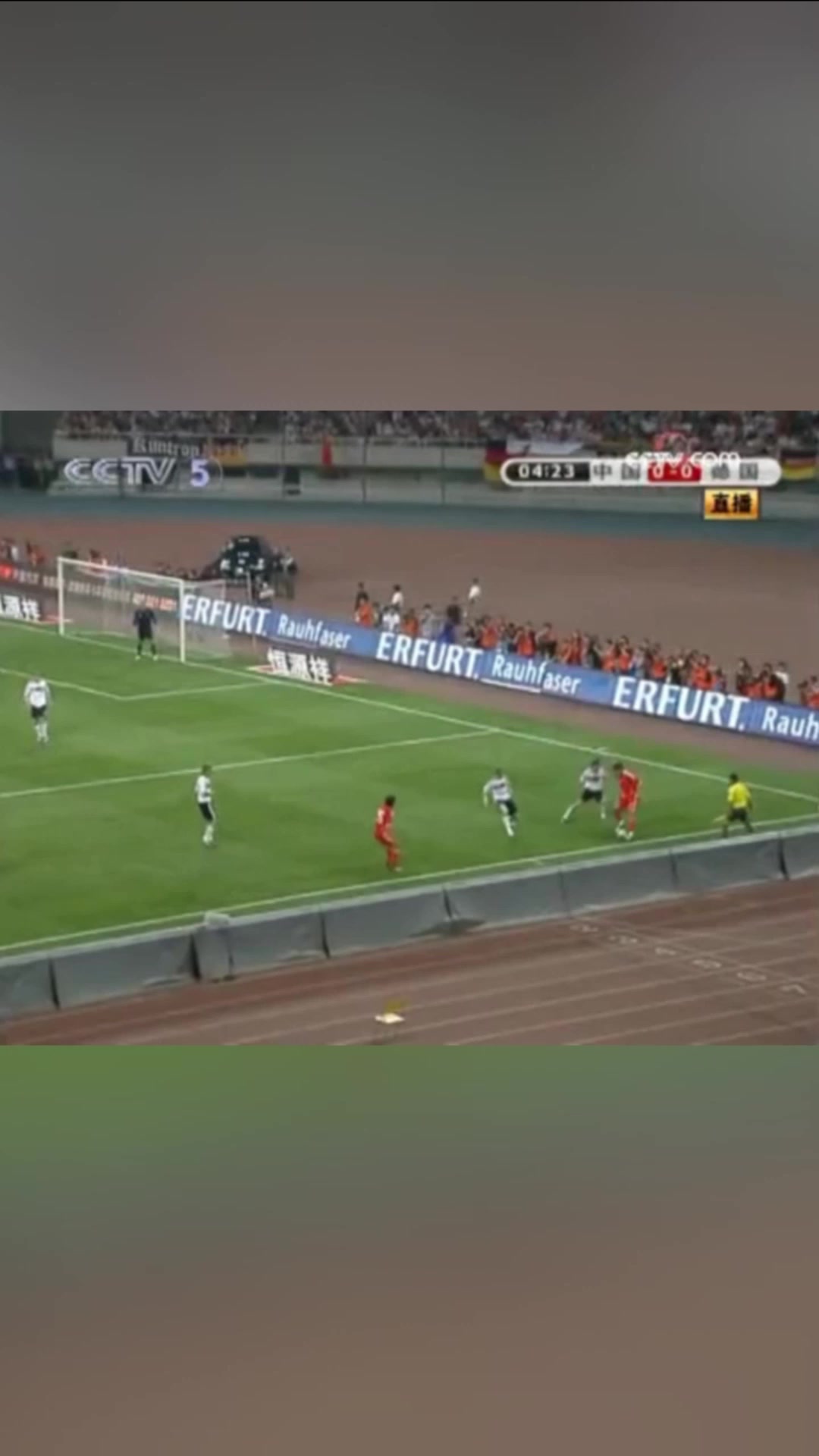 賞心悅目09年高洪波國(guó)足首秀國(guó)足連續(xù)傳球配合蒿俊閔爆射破門