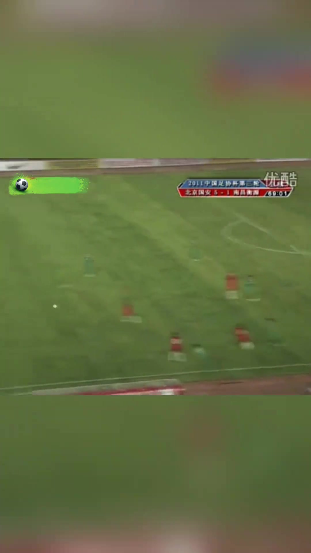 怎么看徐亮社媒曬當(dāng)年自己比賽中收到的離譜黃牌