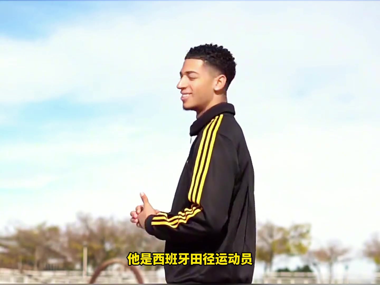 貝林老爸犯過錯(cuò)西班牙跨欄運(yùn)動(dòng)員長相神似貝林厄姆