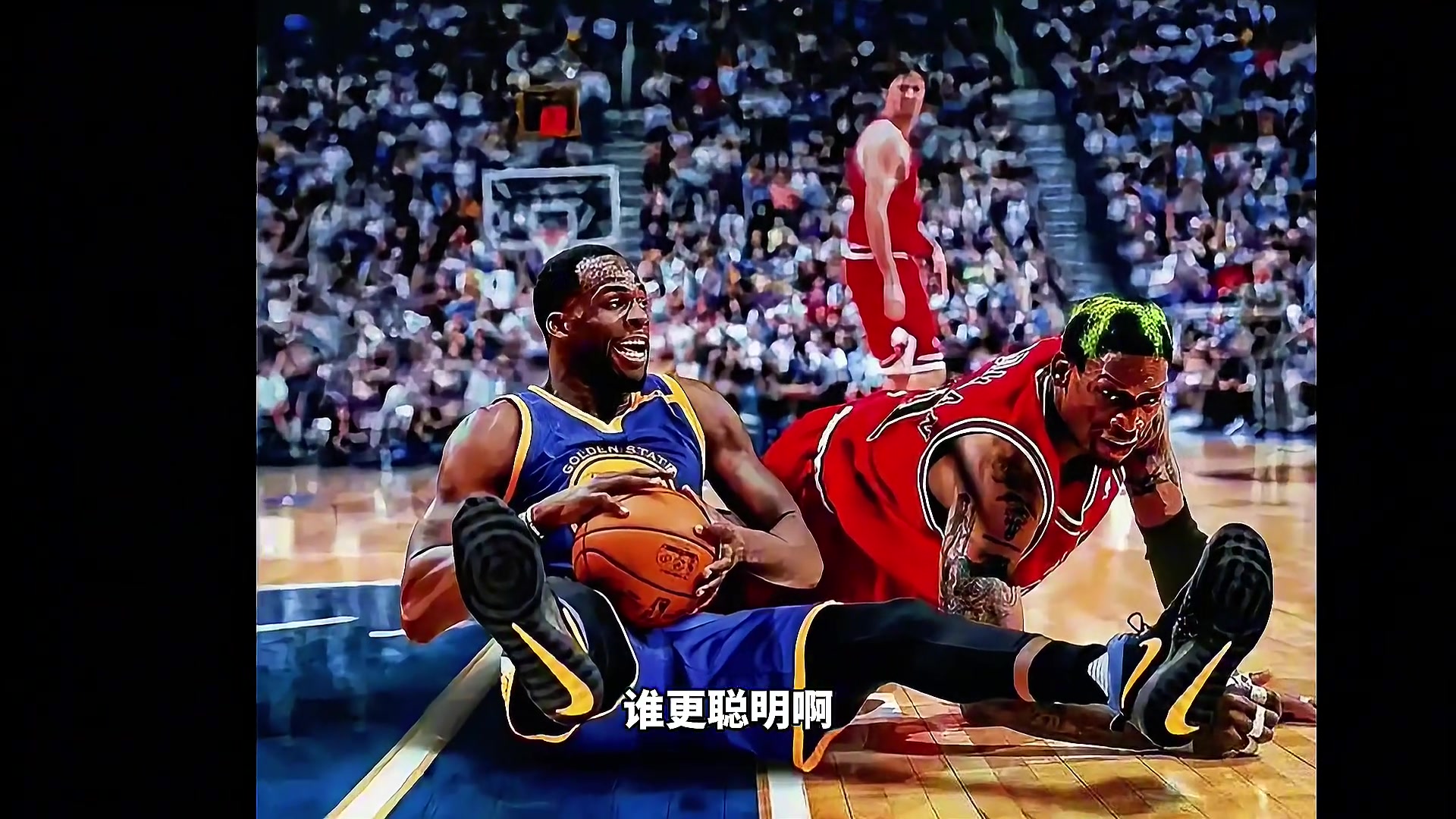 追夢(mèng)vs羅德曼誰(shuí)更強(qiáng)楊毅從防守技術(shù)來(lái)說(shuō)羅德曼更勝一籌