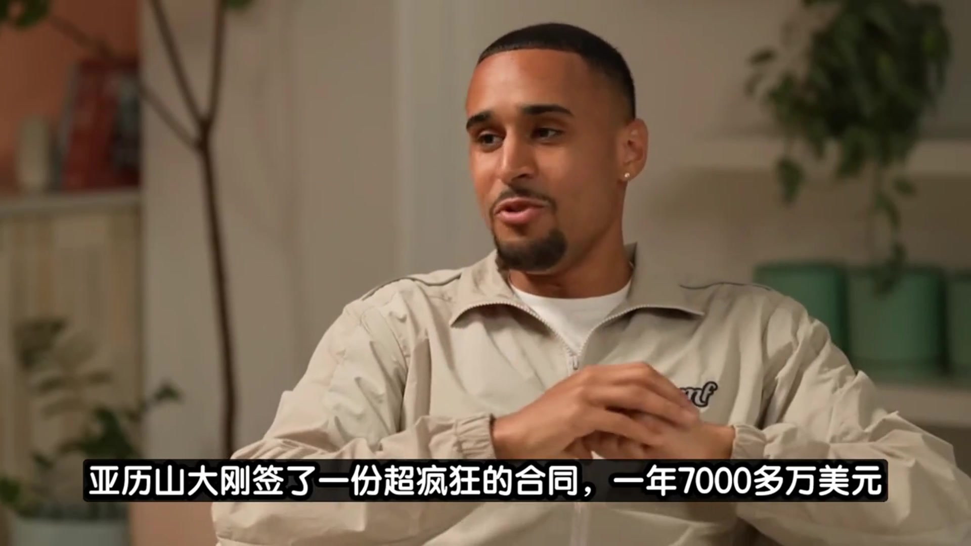 你們認同嗎庫里我覺得現(xiàn)在NBA球員的薪資還是偏低了