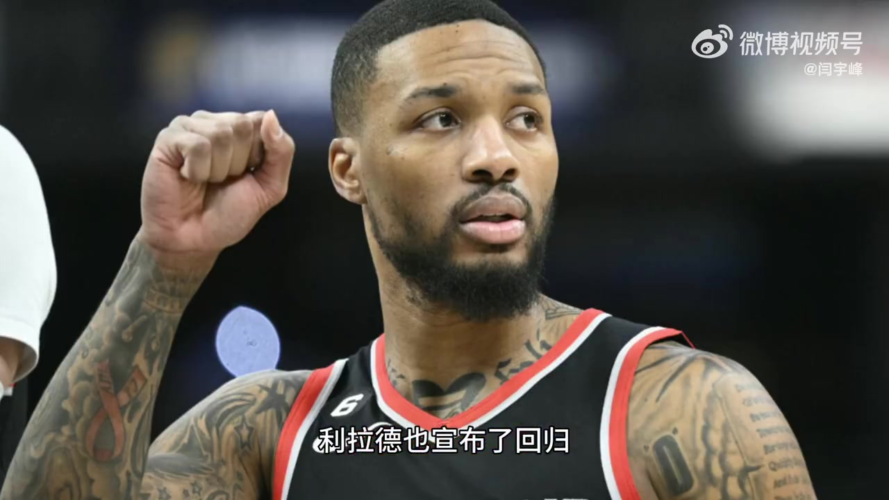 前國奧男籃教練開拓者為培養(yǎng)楊瀚森特地聘請了斯普利特當(dāng)助教