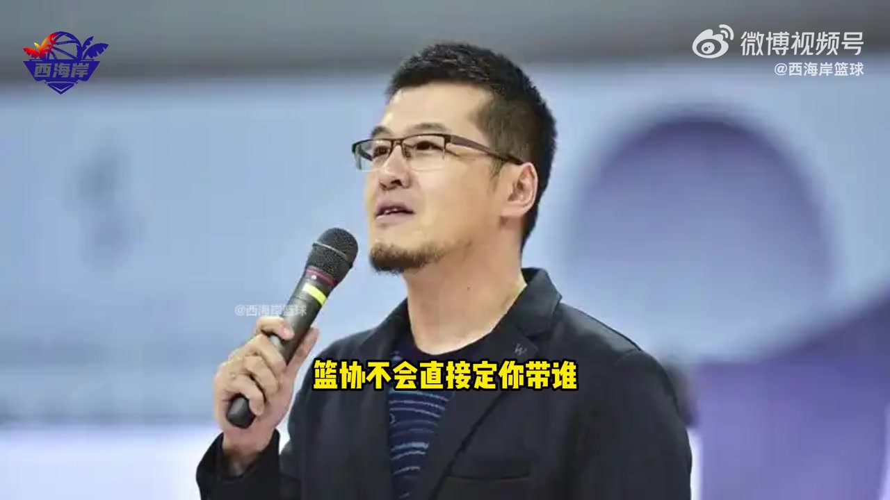 楊毅我要是郭士強就帶楊瀚森亞洲杯有一定成績壓力
