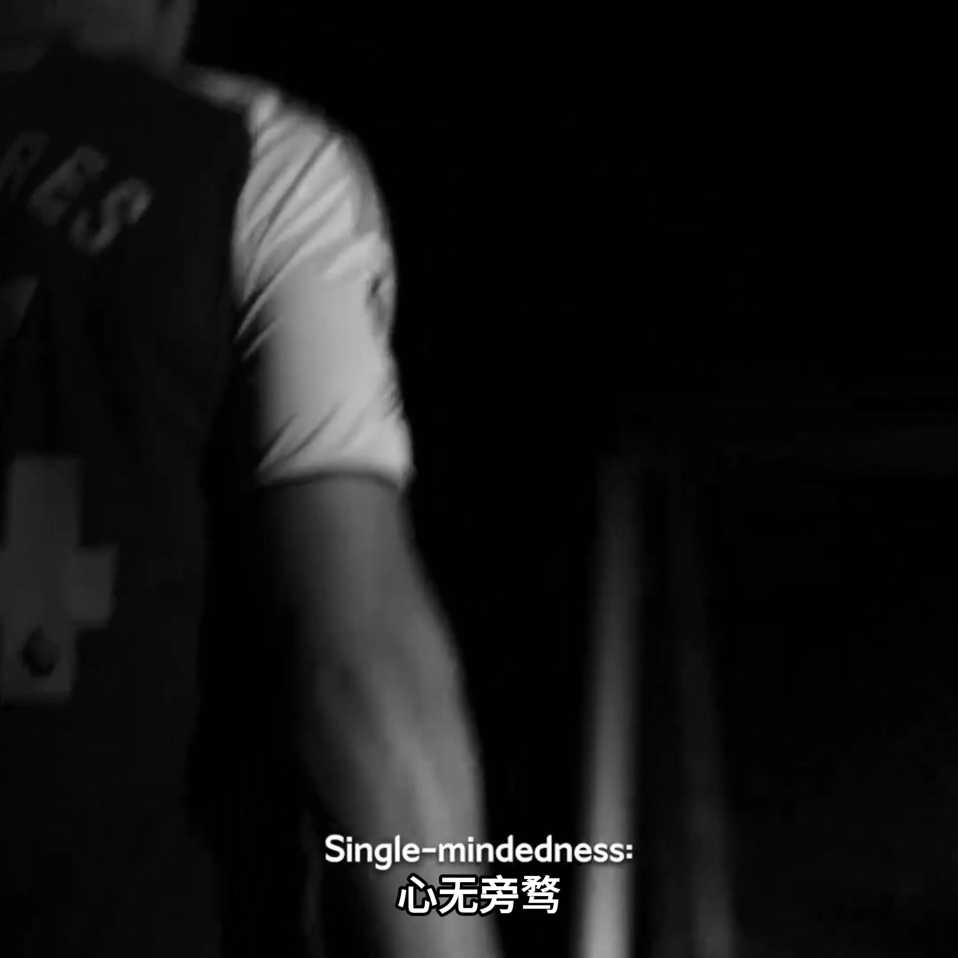 阿森納官宣約克雷斯視頻心無(wú)旁騖讓他們見(jiàn)識(shí)見(jiàn)識(shí)真正的你