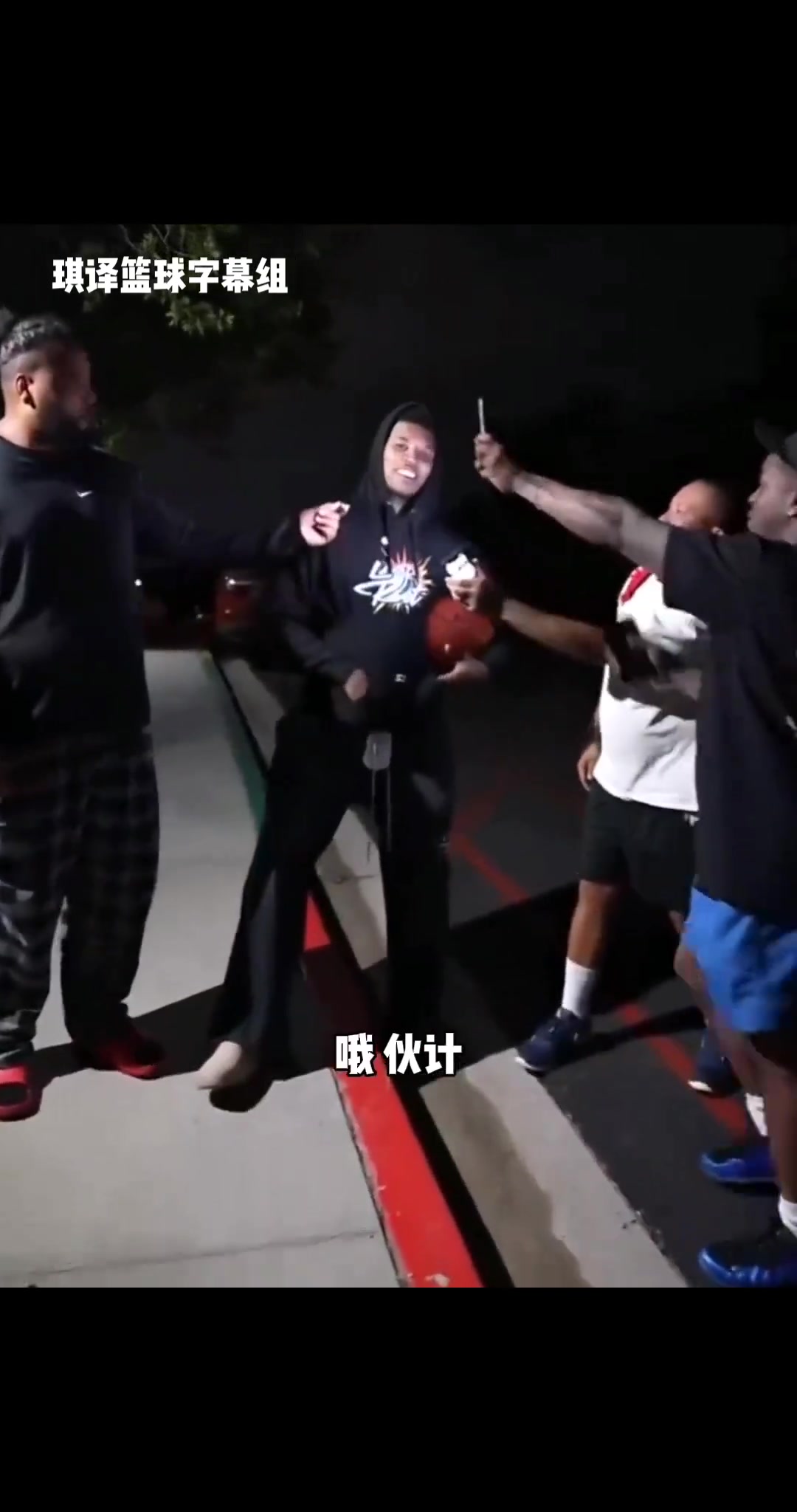 拉塞爾被曝出軌尼克-楊回應(yīng)蒼天有眼告密者不會(huì)有好下場(chǎng)