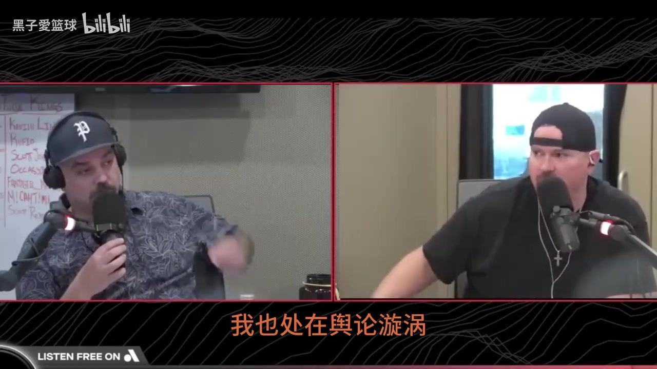 截胡開拓者電臺當(dāng)時森林狼17號簽會選楊瀚森16號甚至都不穩(wěn)