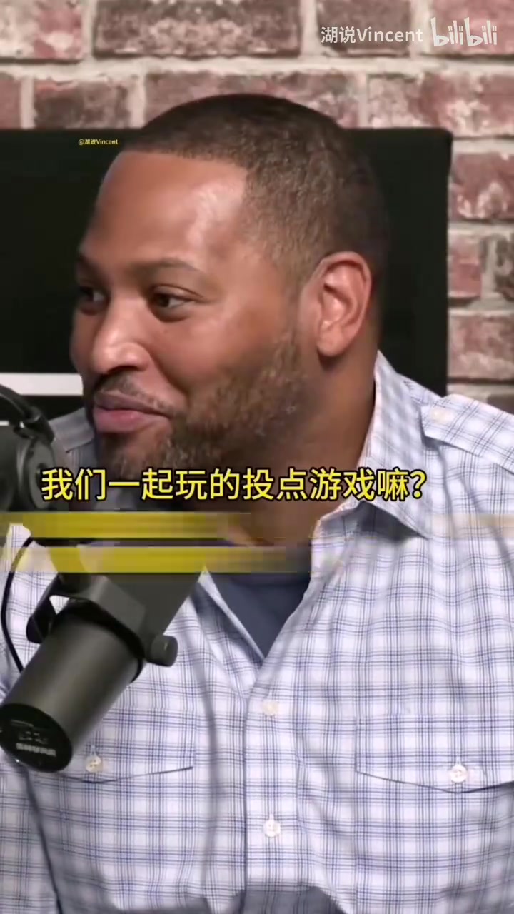 斯科特與霍里回憶新秀科比每次他輸給我們就要加倍訓(xùn)練打回來