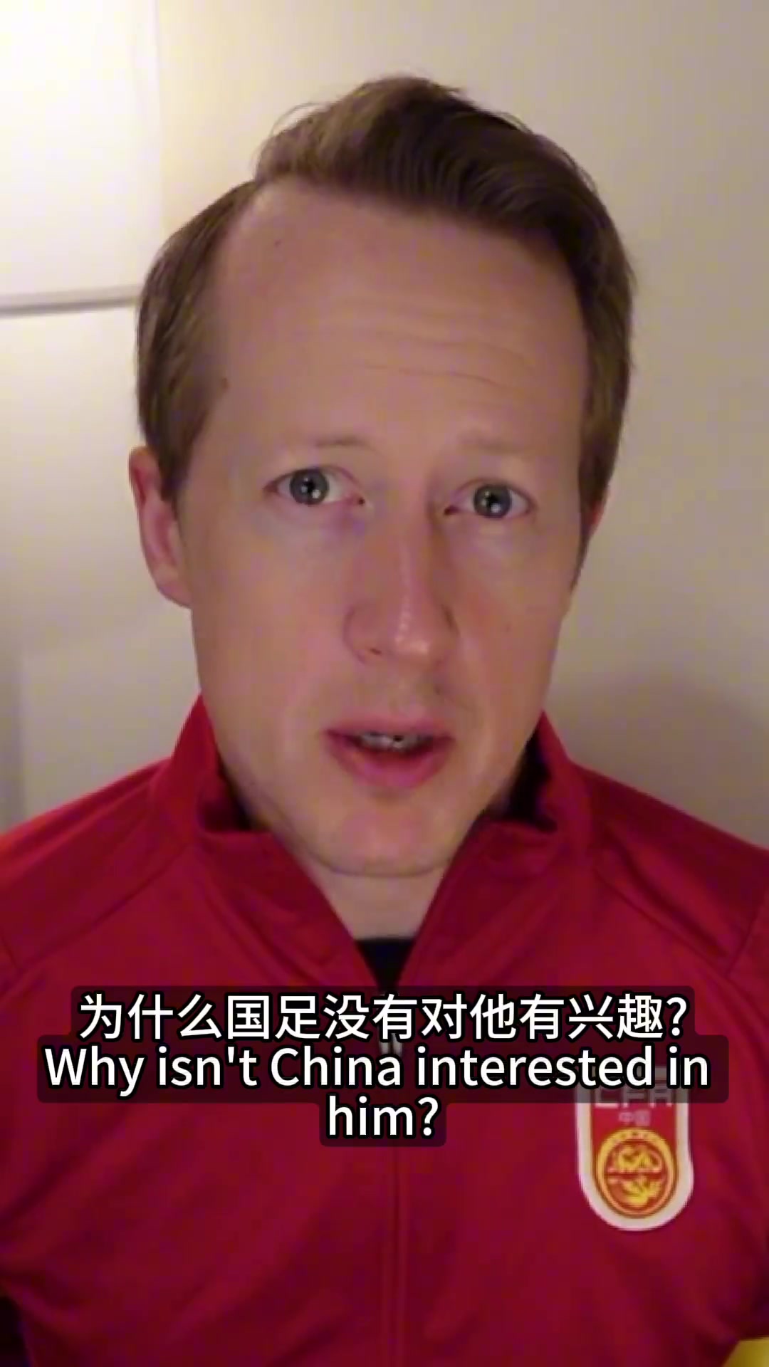 英國足球哥哈維申請當印度主教練為啥對國足沒興趣呢