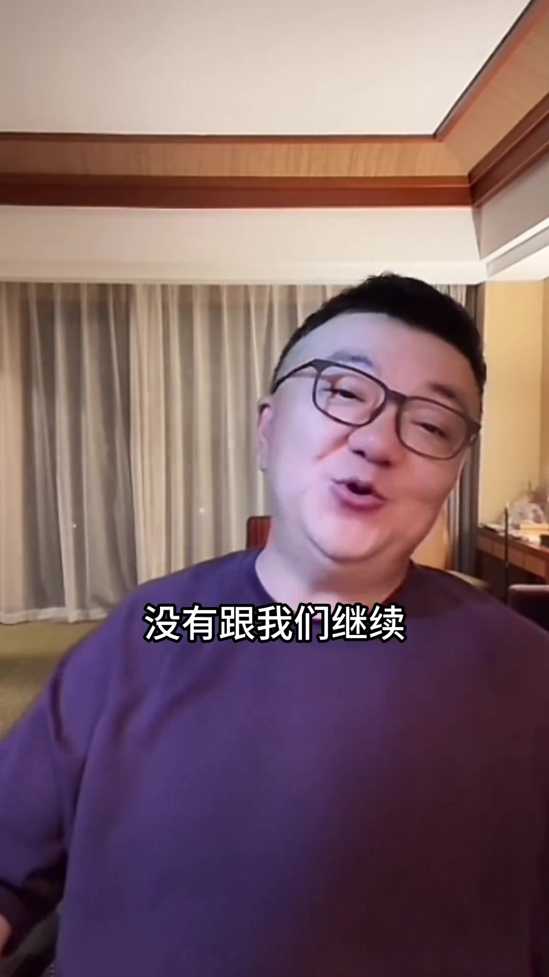 董路比亞迪投資國足被取消了你是不是特高興我們應(yīng)該團結(jié)啊