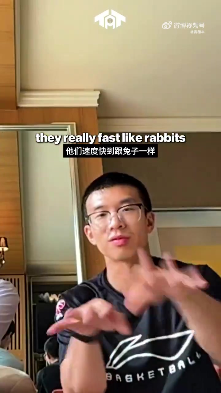 楊瀚森和小卡連線(xiàn)吐槽NBA節(jié)奏太快了小卡等你積累好經(jīng)驗(yàn)就慢下來(lái)了