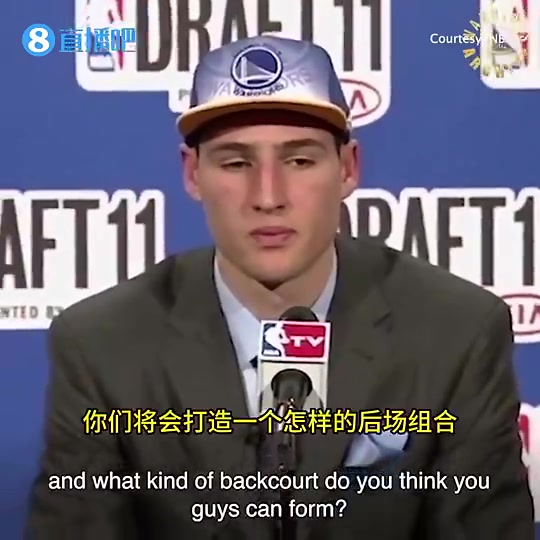 克萊11年被勇士選中后表示我和庫(kù)里都很能投籃庫(kù)里會(huì)激發(fā)出最好的我