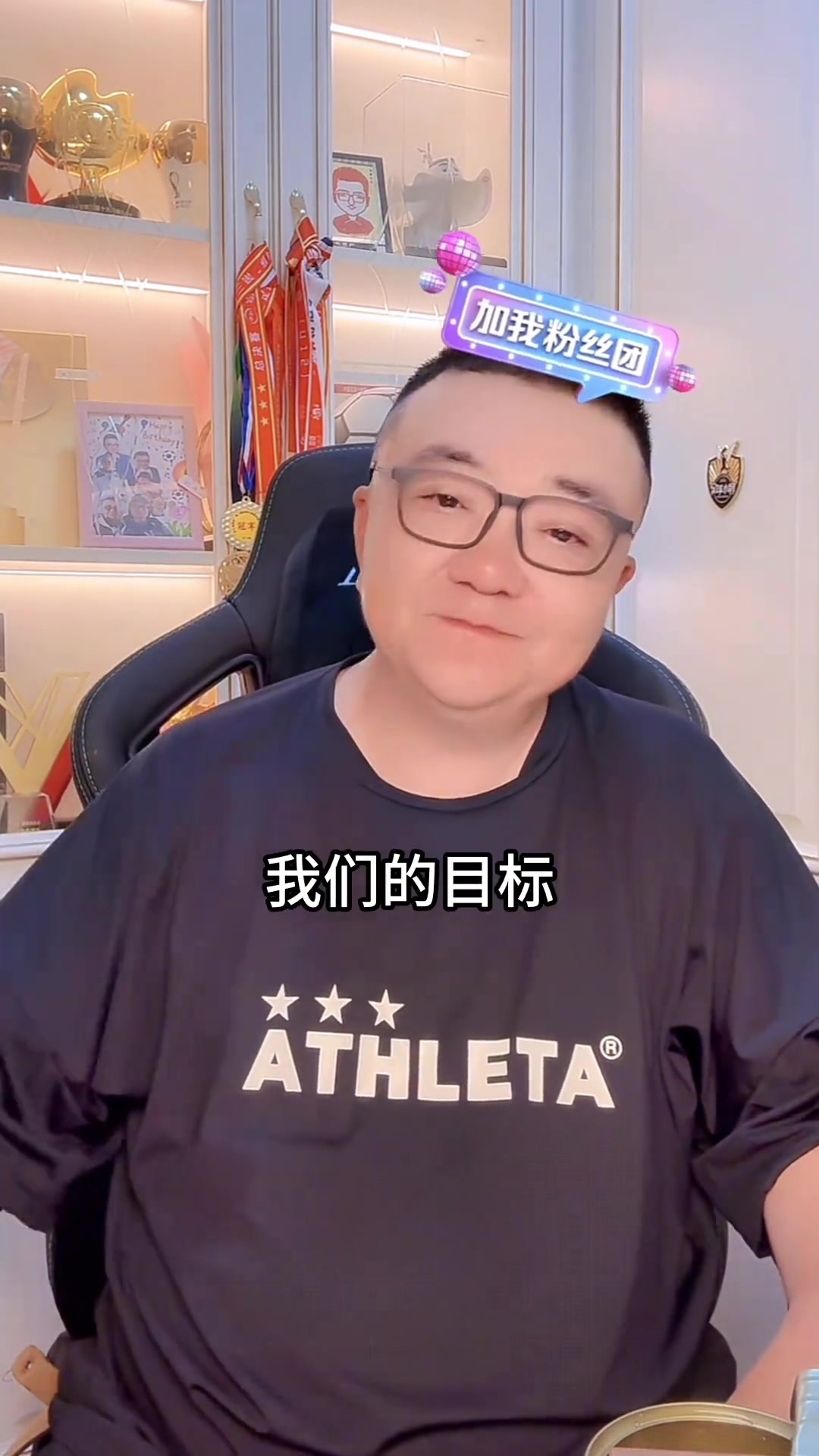 做實(shí)事董路兩年之內(nèi)就會(huì)成立俱樂部來推廣真正的中國足球文化