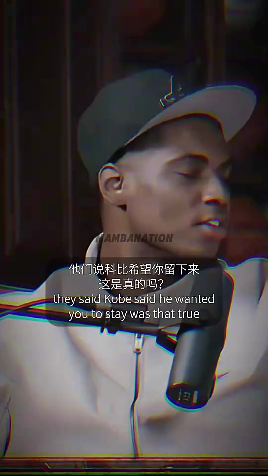 霍華德此前談當(dāng)年離開湖人我太心急那是一個情緒化的錯誤決定