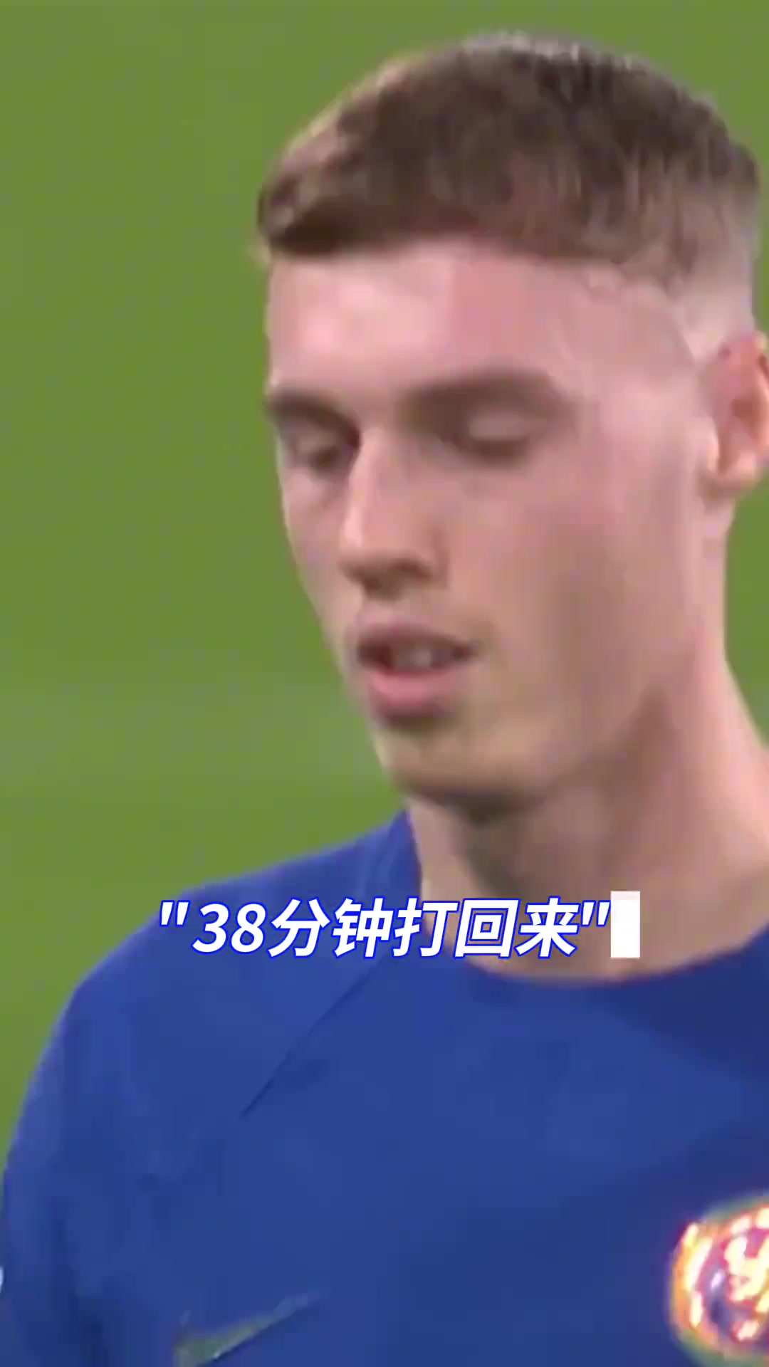 黑子說(shuō)話王楚淇成功引起了切爾西官方的注意