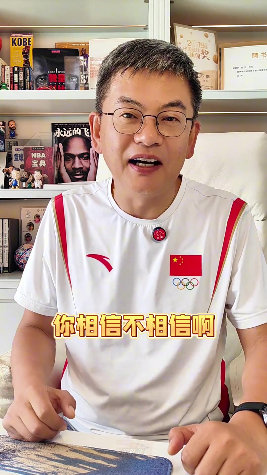 蘇群不用等訓(xùn)練營(yíng)歐洲杯就能看到全新東契奇真的瘦下來(lái)了