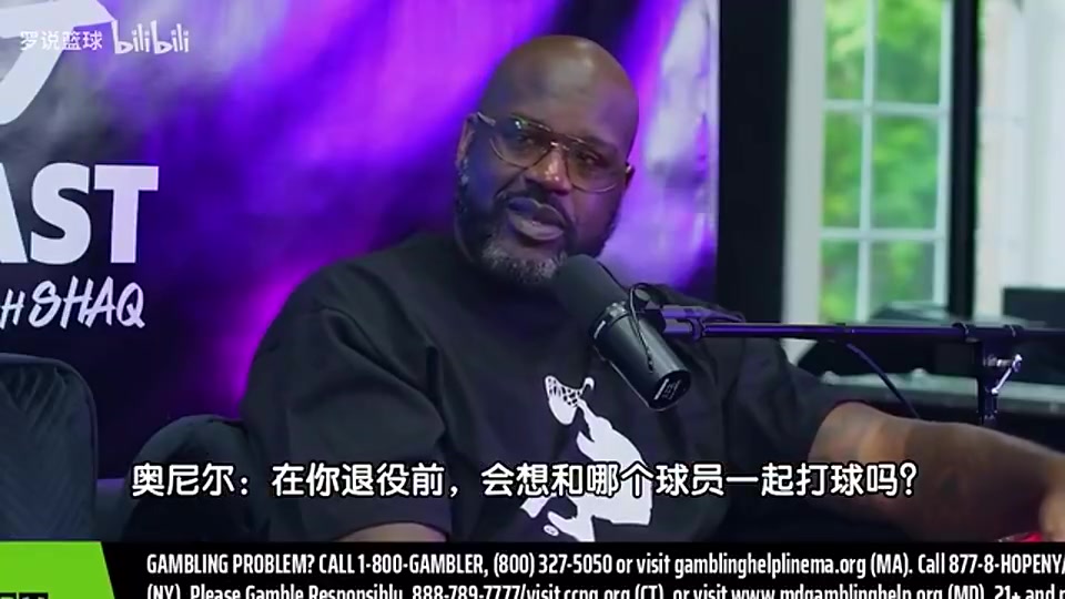 追夢(mèng)此前退役前最想和詹姆斯一起打球他球商太高我想觀察他