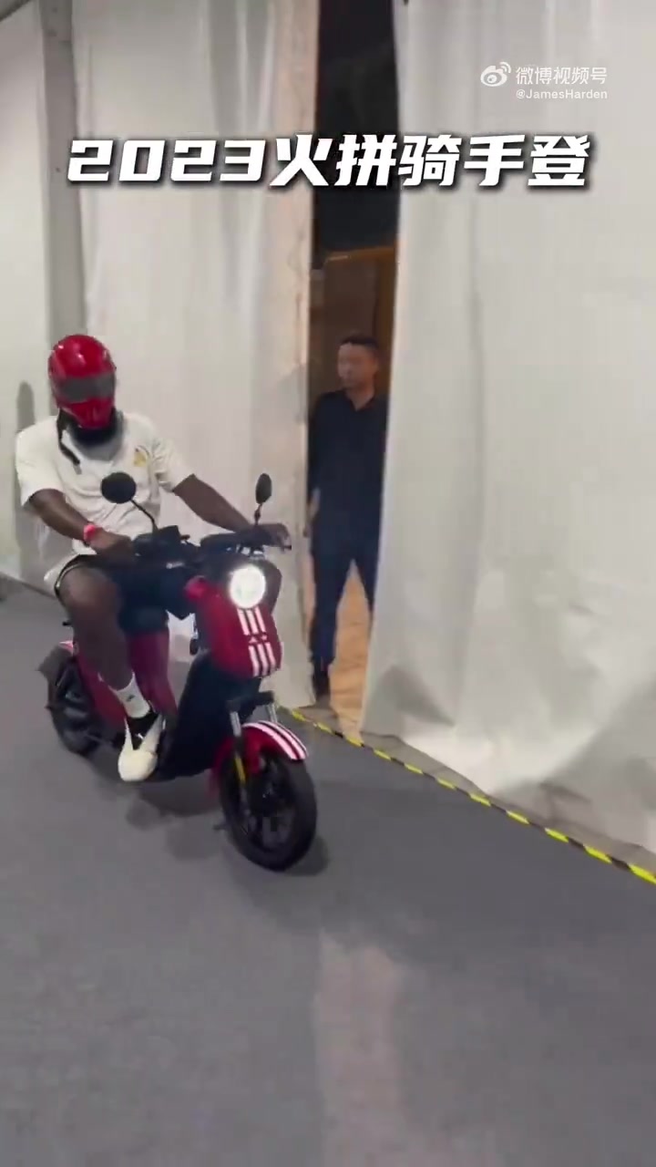 登要來(lái)了哈登微博曬出此前回憶預(yù)熱八月中國(guó)行