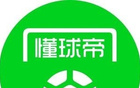 布坎南：歸隊(duì)喜，欲共攀高峰，提升賽場(chǎng)水平