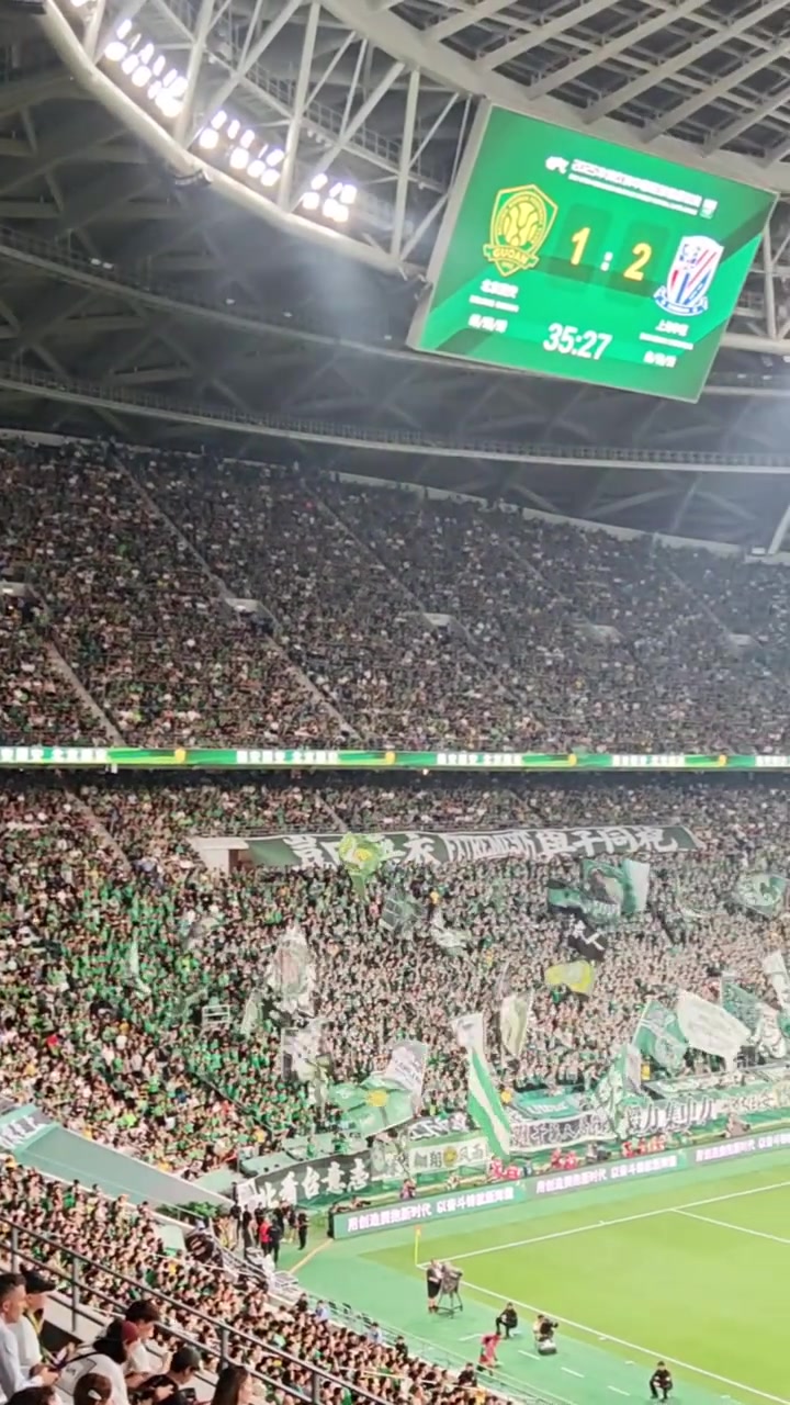 來(lái)自工體的壓迫感一起感受六萬(wàn)人的中超現(xiàn)場(chǎng)