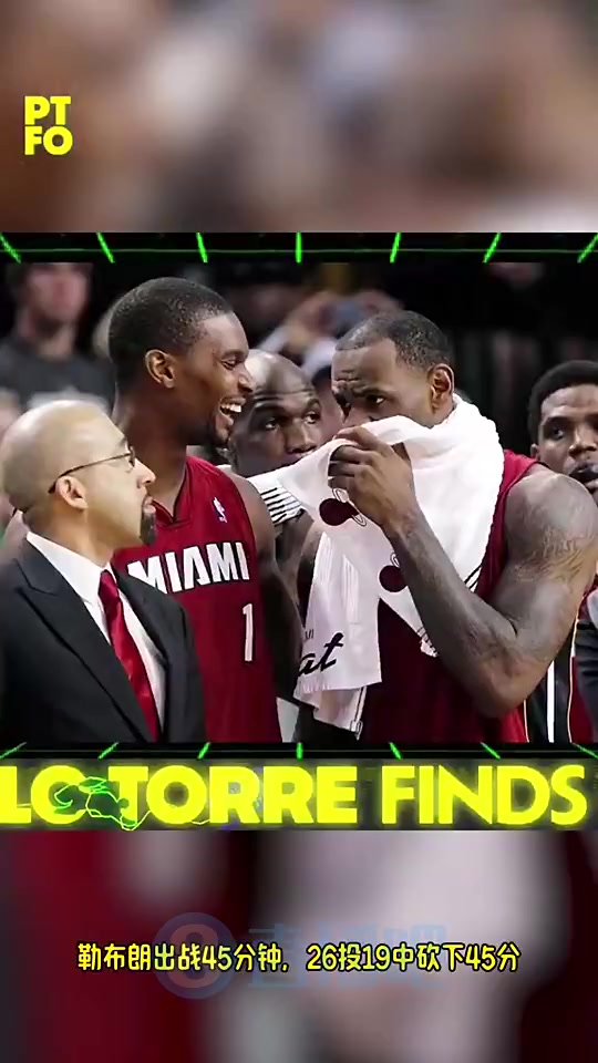 巴蒂爾老詹在2012東決G6的表現(xiàn)是我見過最偉大的個人表演