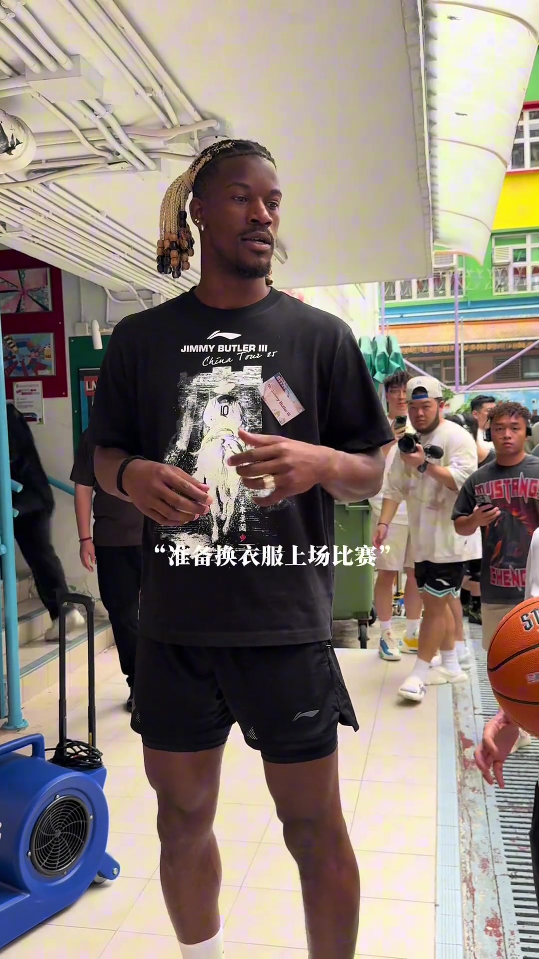 巴特勒貢獻(xiàn)今年中國行第一個名場面邪惡雙馬尾差點誤入女廁