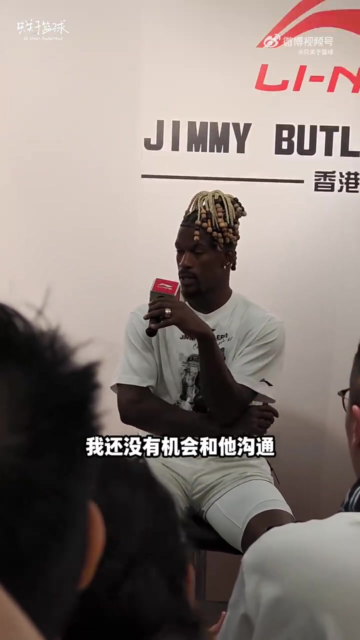 巴特勒建議楊瀚森不要跟我們勇士對(duì)抗結(jié)果不會(huì)是你想要的