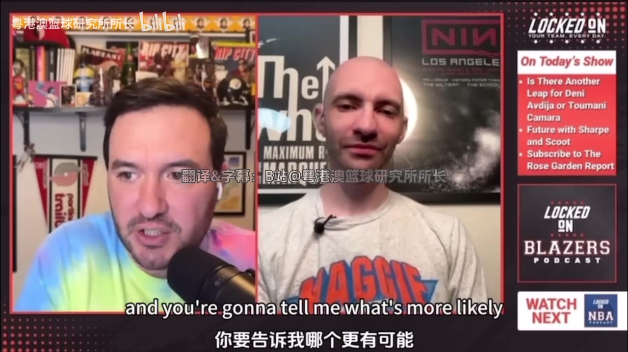 開(kāi)拓者隊(duì)記楊瀚森入選新秀一陣有點(diǎn)難但會(huì)有很多全明星選票