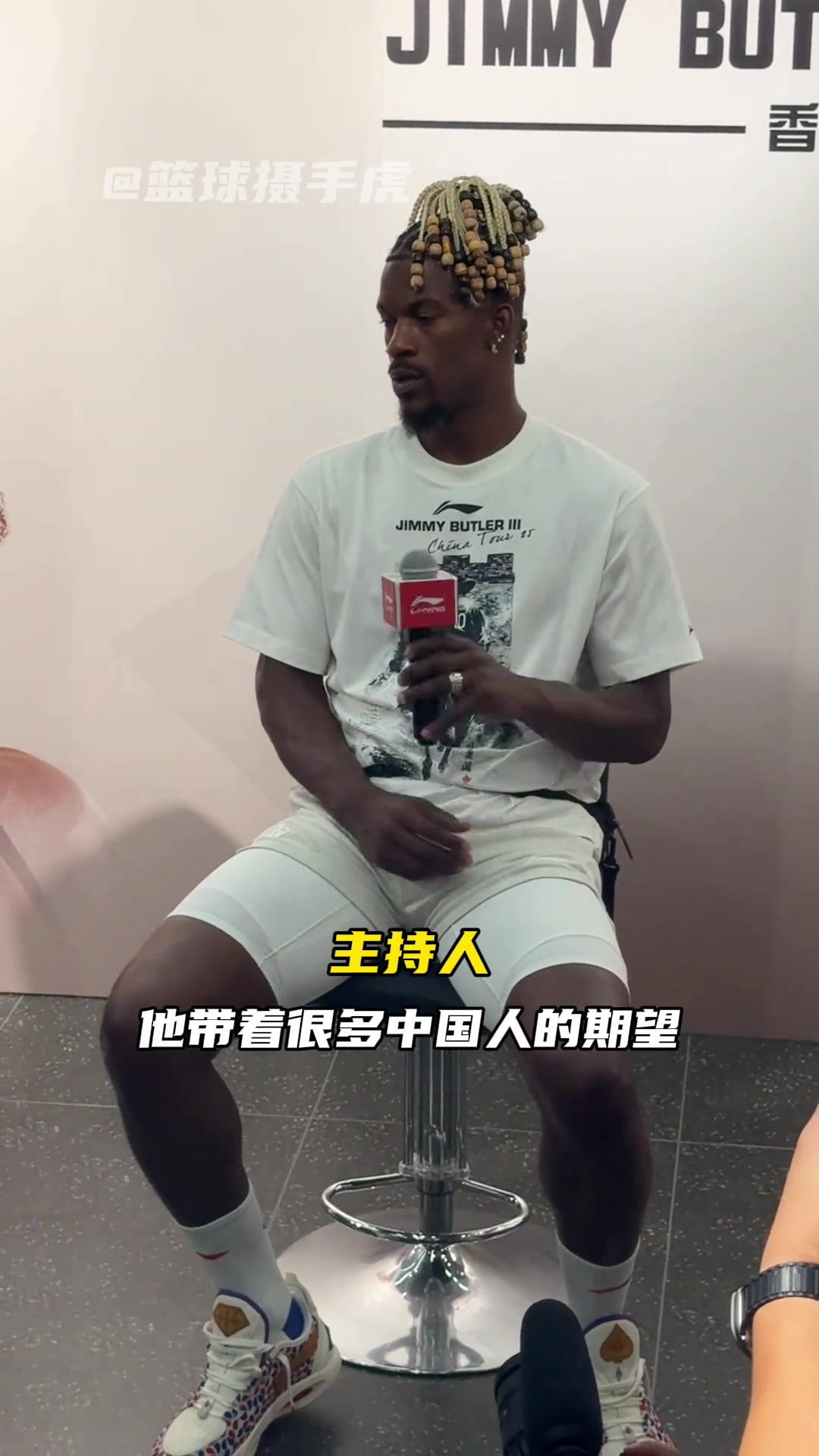 巴特勒寄語下賽季NBA的楊瀚森打勇士隊(duì)盡量別上