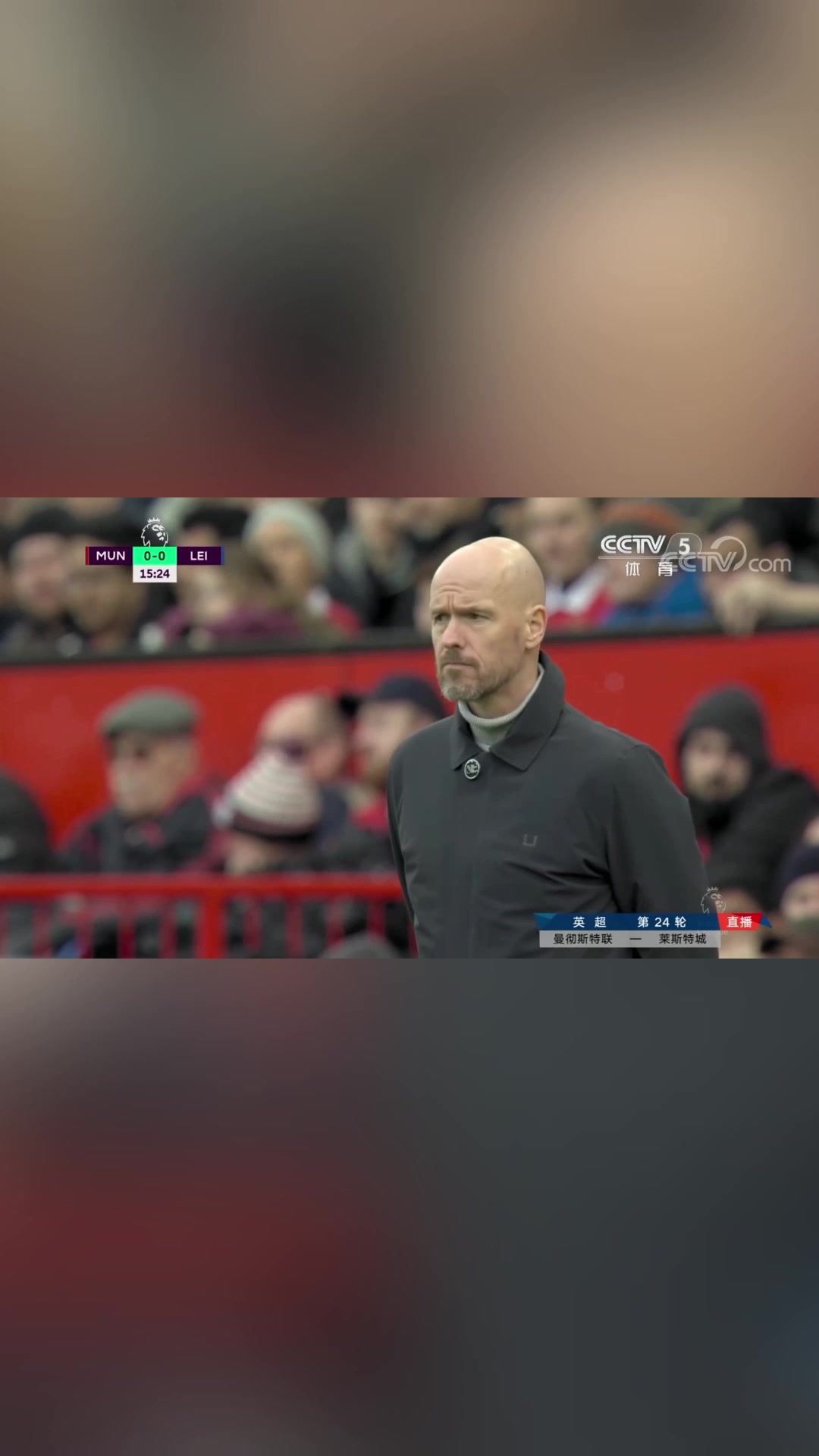 經(jīng)典賀煒解說名場面解決了C羅的問題曼聯(lián)進(jìn)入了滕哈赫時(shí)代