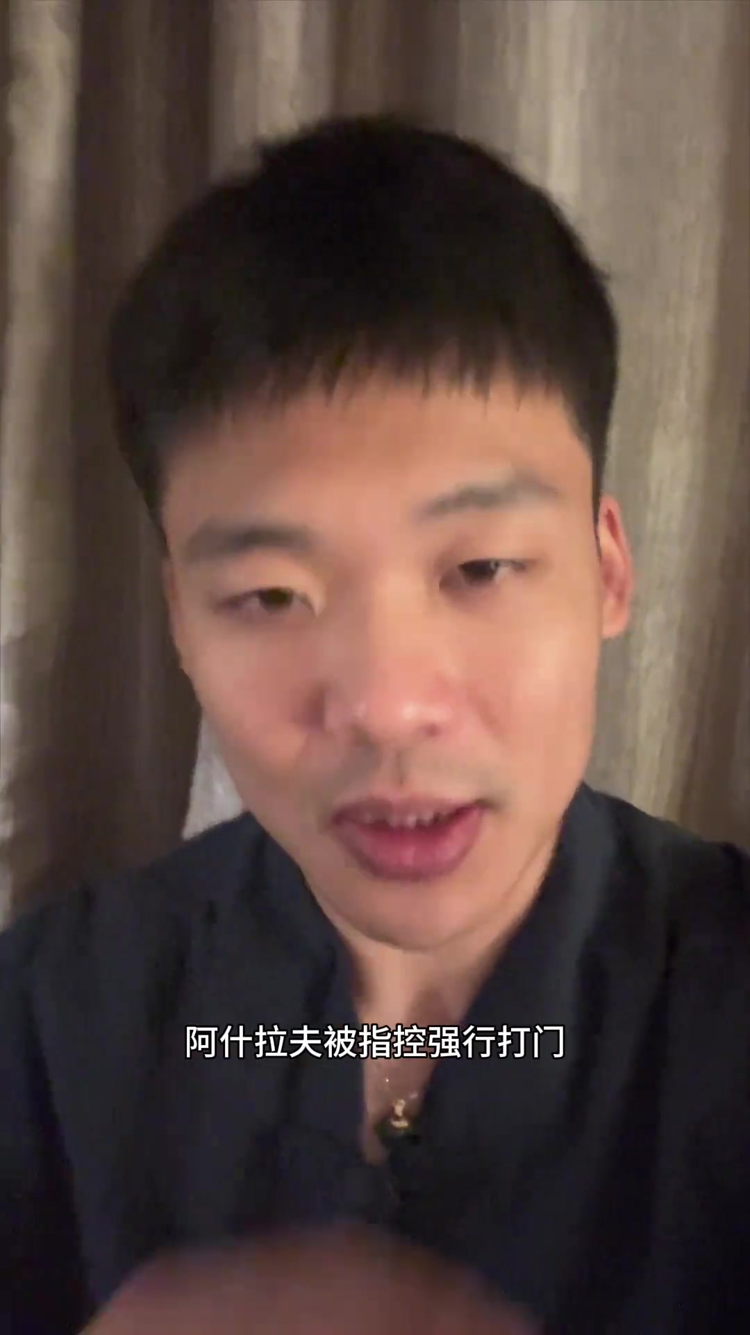 王楚淇阿什拉夫強行打門真關(guān)15年的話巴黎右邊路就廢了