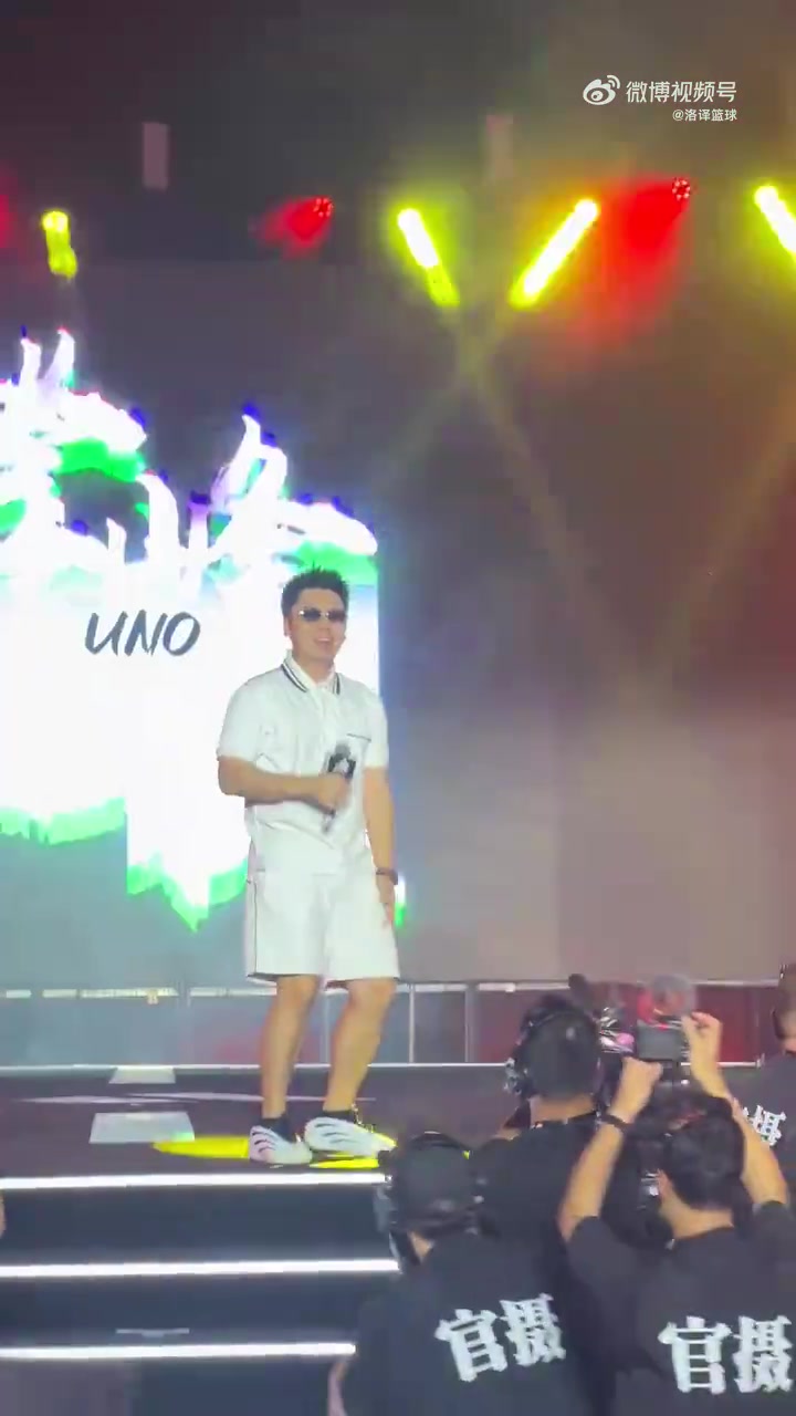 還得是登哥有活啊哈登中國(guó)行跟攬老一起高唱大展宏圖