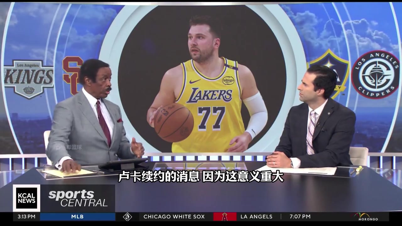 名記相比詹姆斯球隊(duì)更多考慮東契奇現(xiàn)在是東契奇時(shí)代