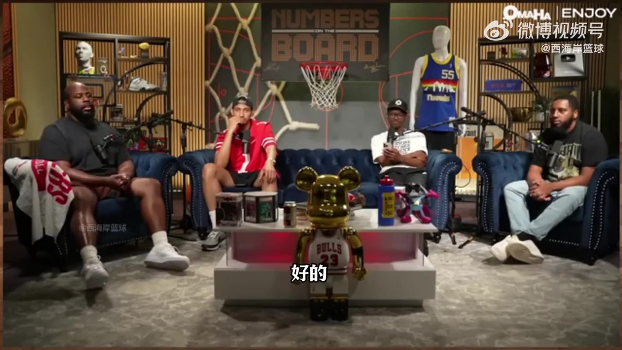 美媒探討開(kāi)拓者年輕人重要程度阿夫迪亞夏普克林根亨德森楊瀚森