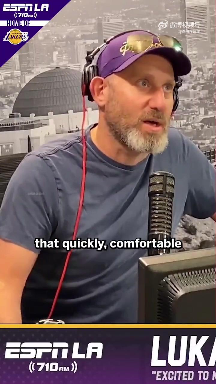 東契奇湖人休賽期的補強很棒都是我們球隊所需要的球員