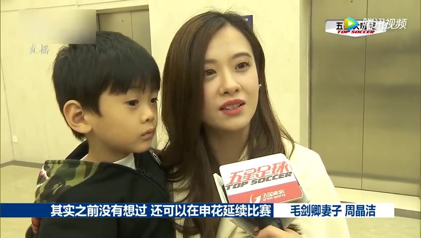 太羨慕了毛劍卿老婆這么漂亮啊氣質(zhì)美人