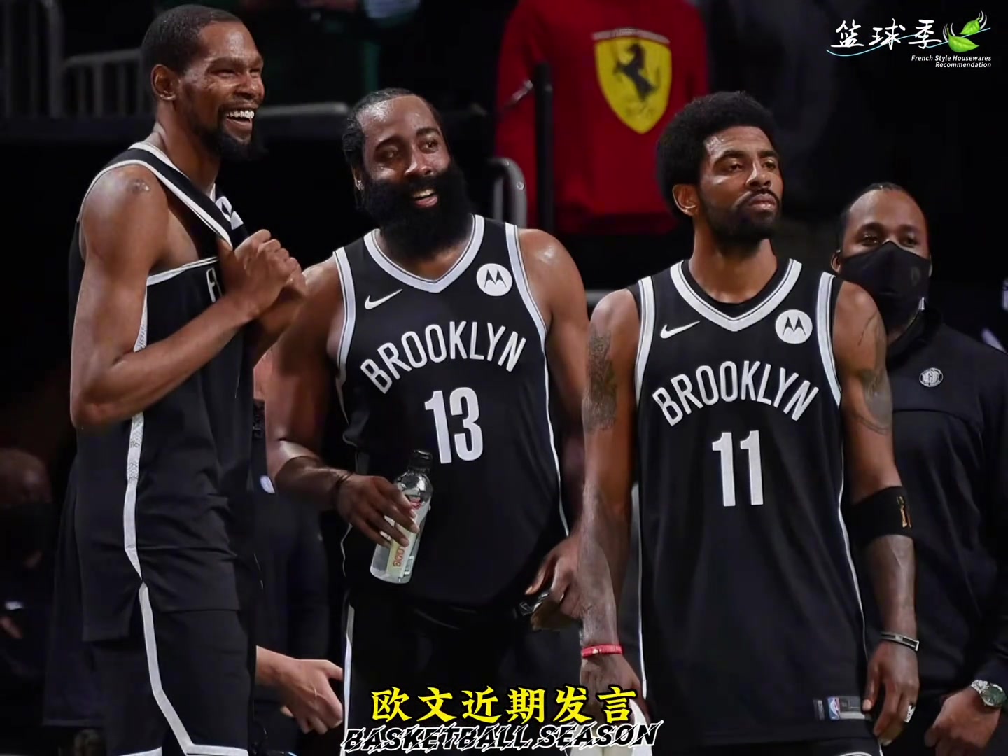 哈登多次跳過籃網(wǎng)登球衣簽名真的是意難平啊