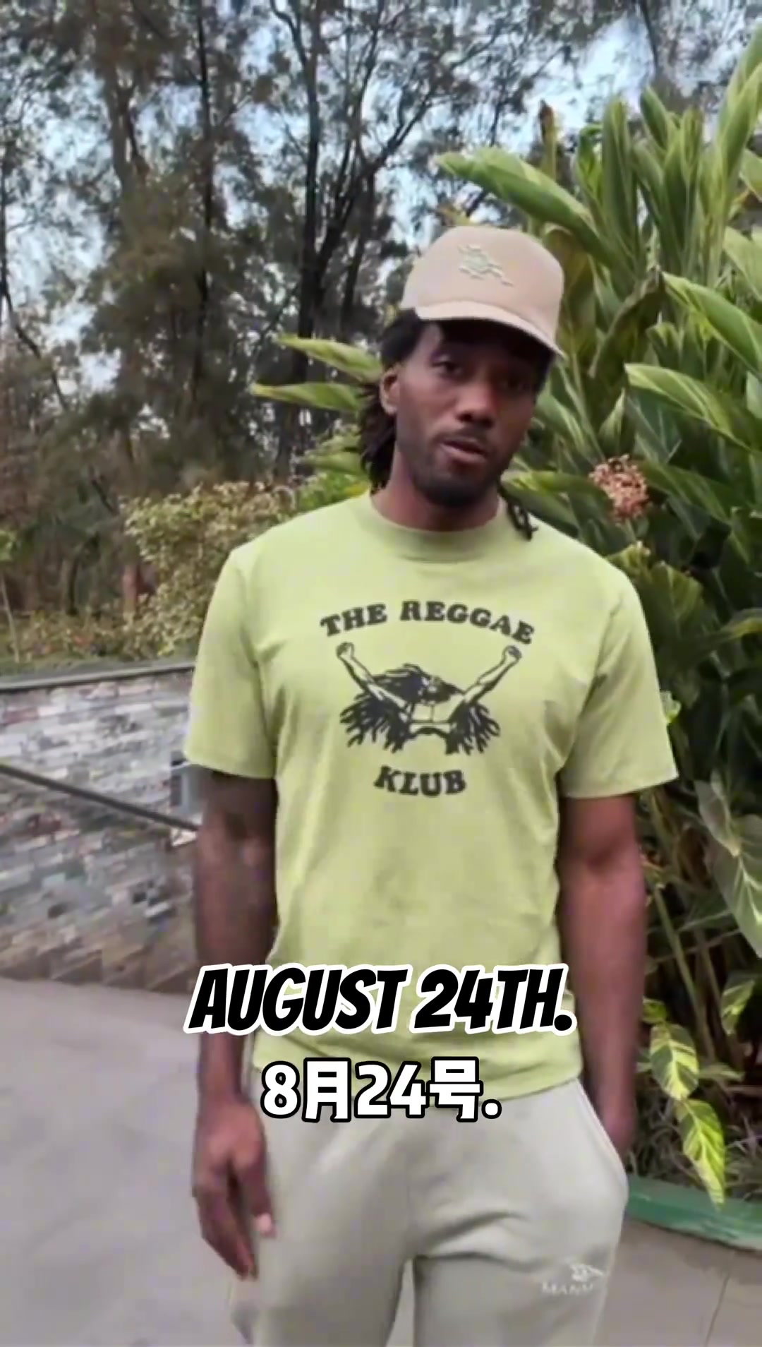 萊昂納德我即將亞洲巡回8月24號(hào)成都開(kāi)啟 大家不見(jiàn)不散