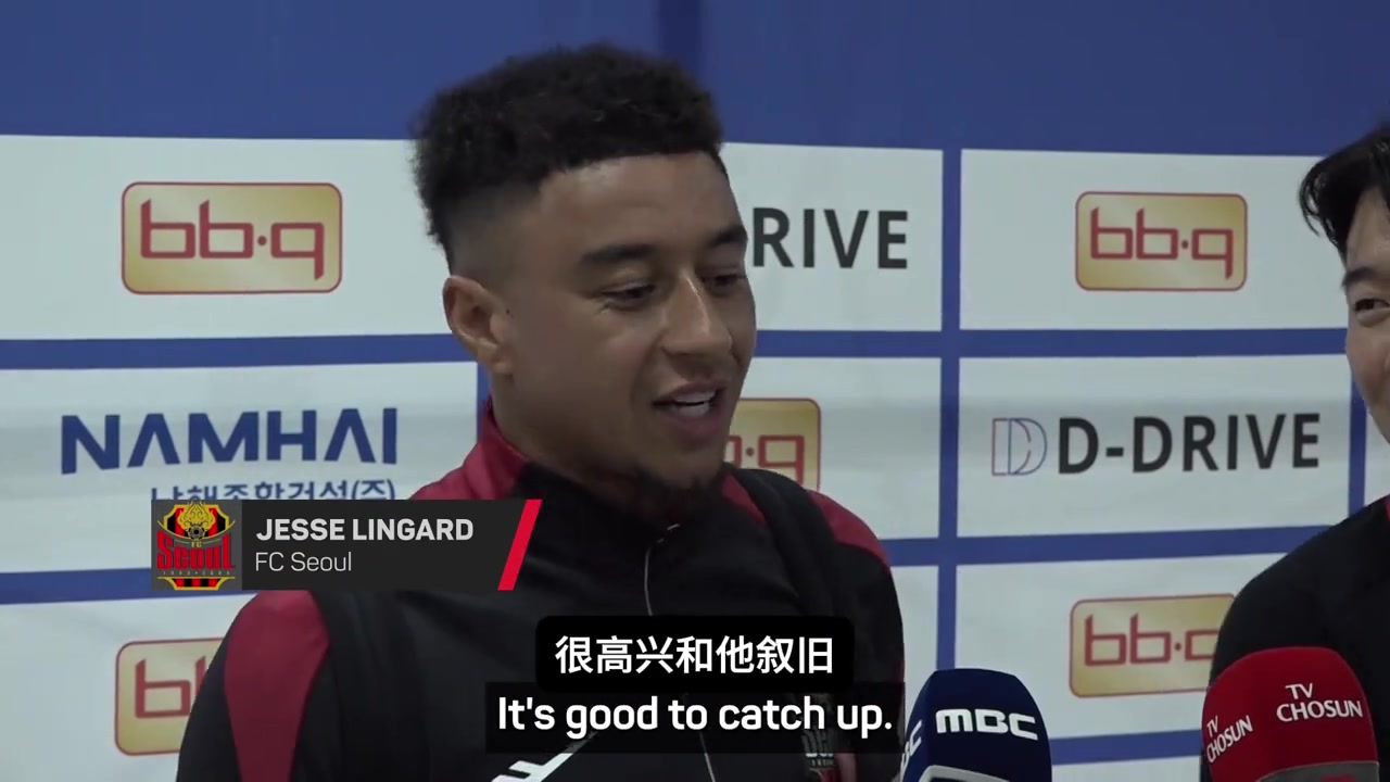 好基友林加德拉什福德只要保持專注他會(huì)在巴薩取得成功